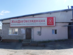 Чебоксары, изображение 12